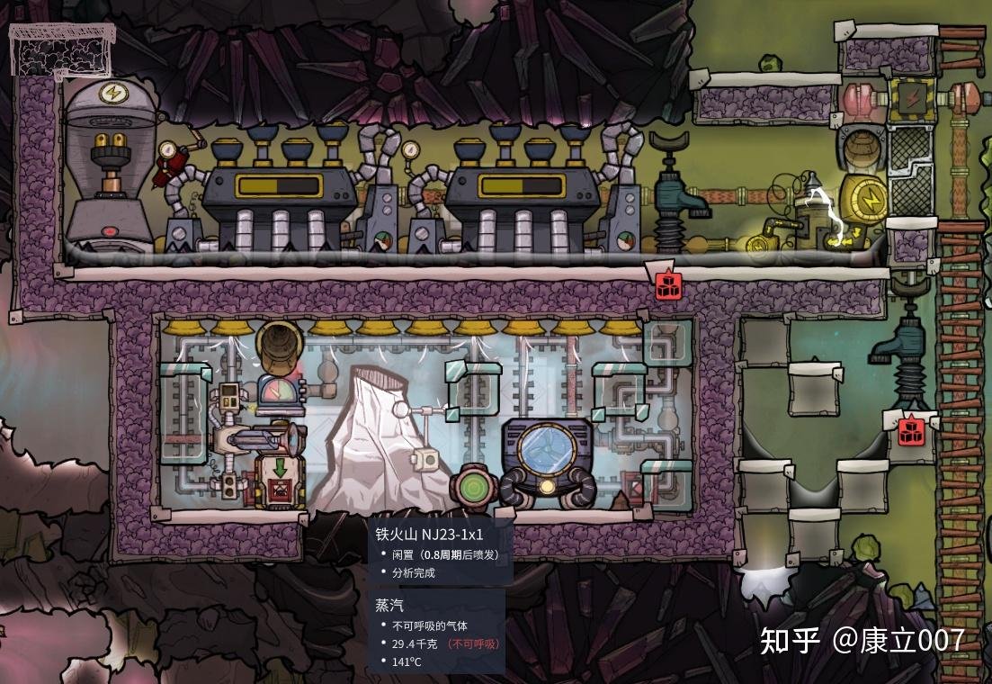 地平线：零之曙光 年度版 截图12