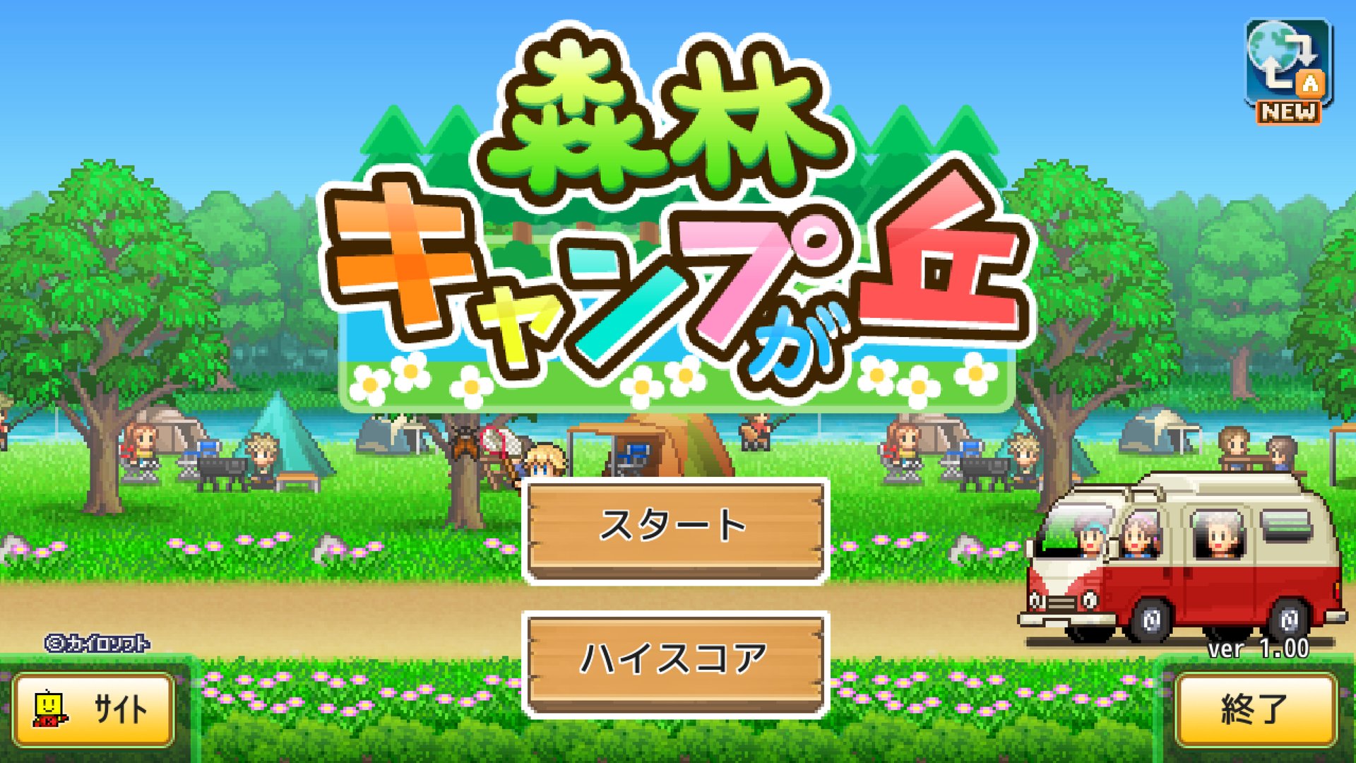 生化危机4：重制版 豪华版 截图17