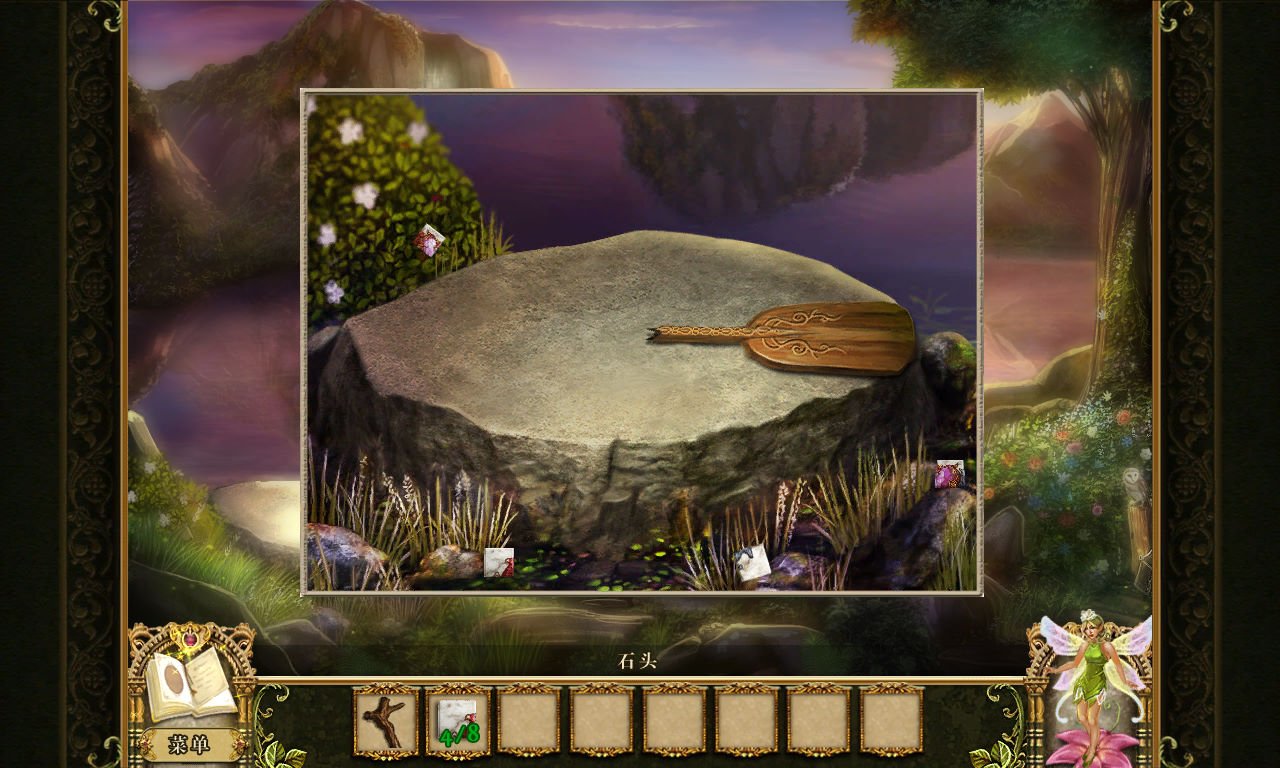 生化危机4：重制版 豪华版 截图19