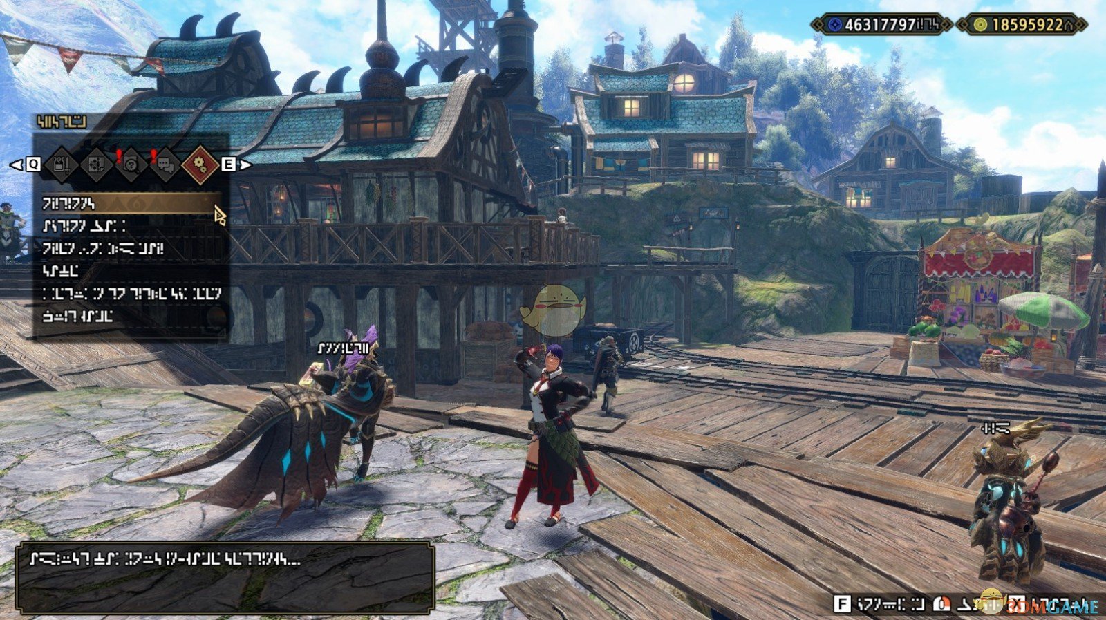 巫师3：狂猎 完整版 截图4