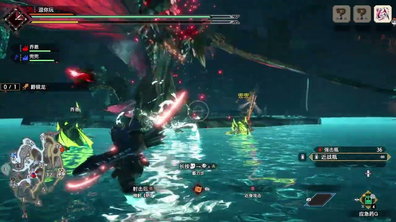 巫师3：狂猎 完整版 截图8