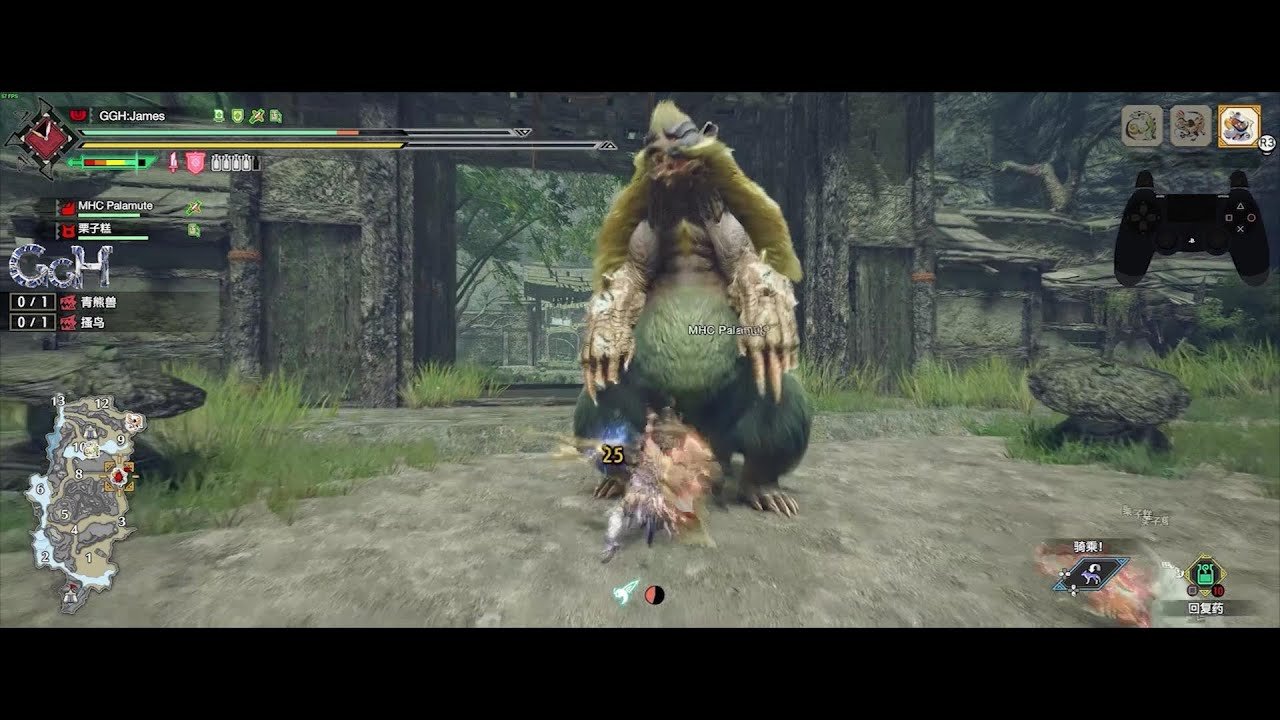 巫师3：狂猎 完整版 截图17