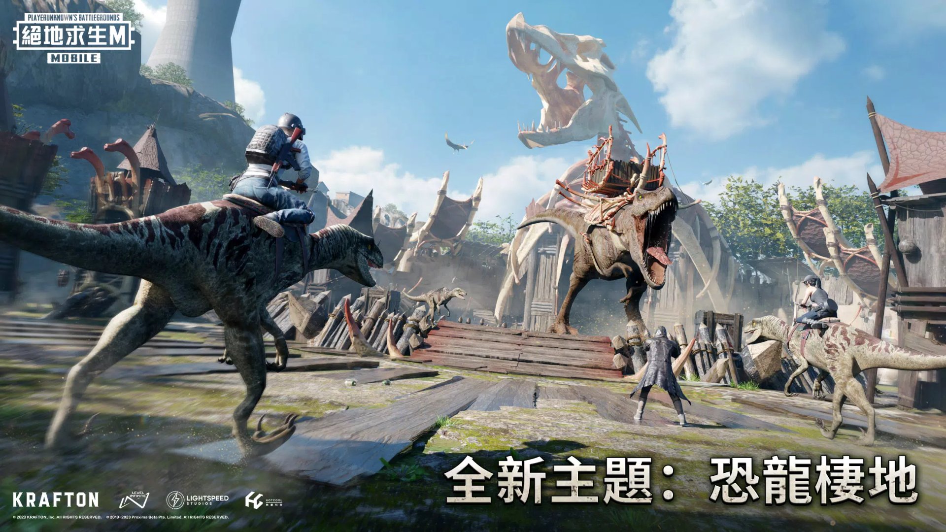 茶杯头 豪华版 截图8