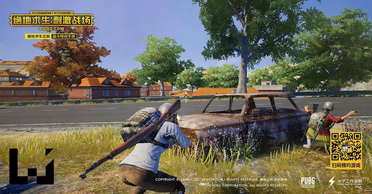 茶杯头 豪华版 截图11