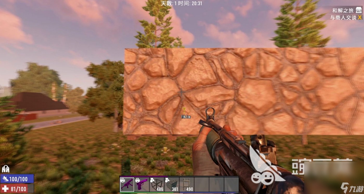 生化危机4：重制版 豪华版 截图14