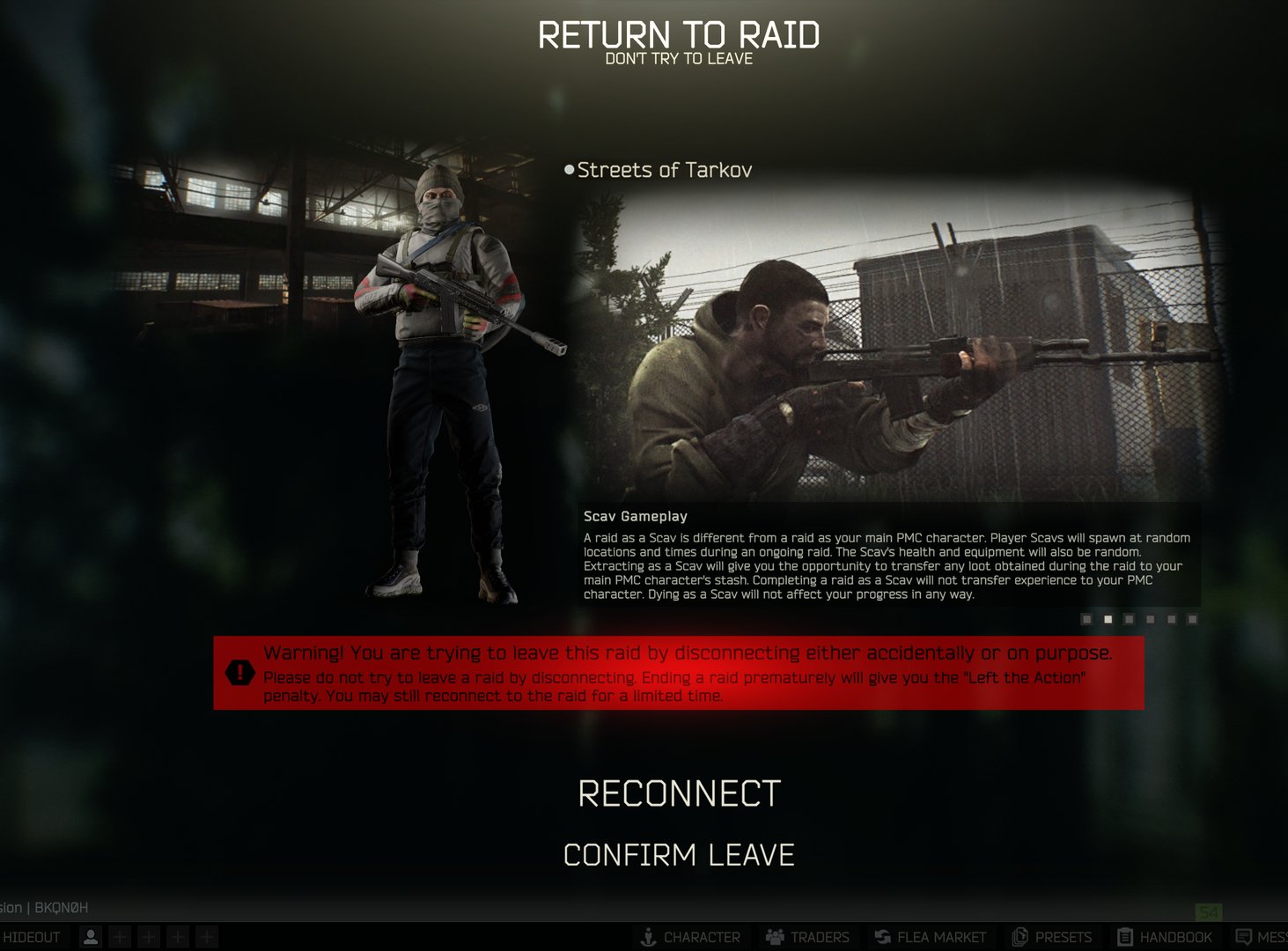 死亡搁浅 截图13