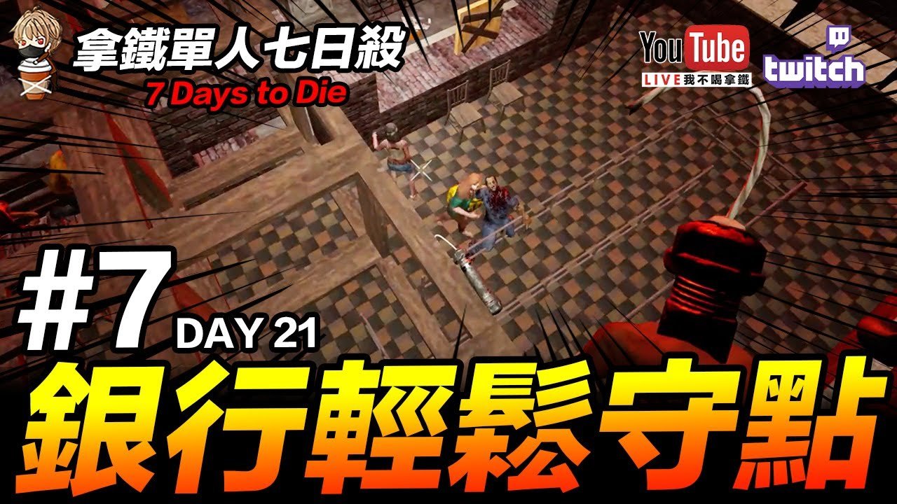 艾尔登法环 年度版 截图16