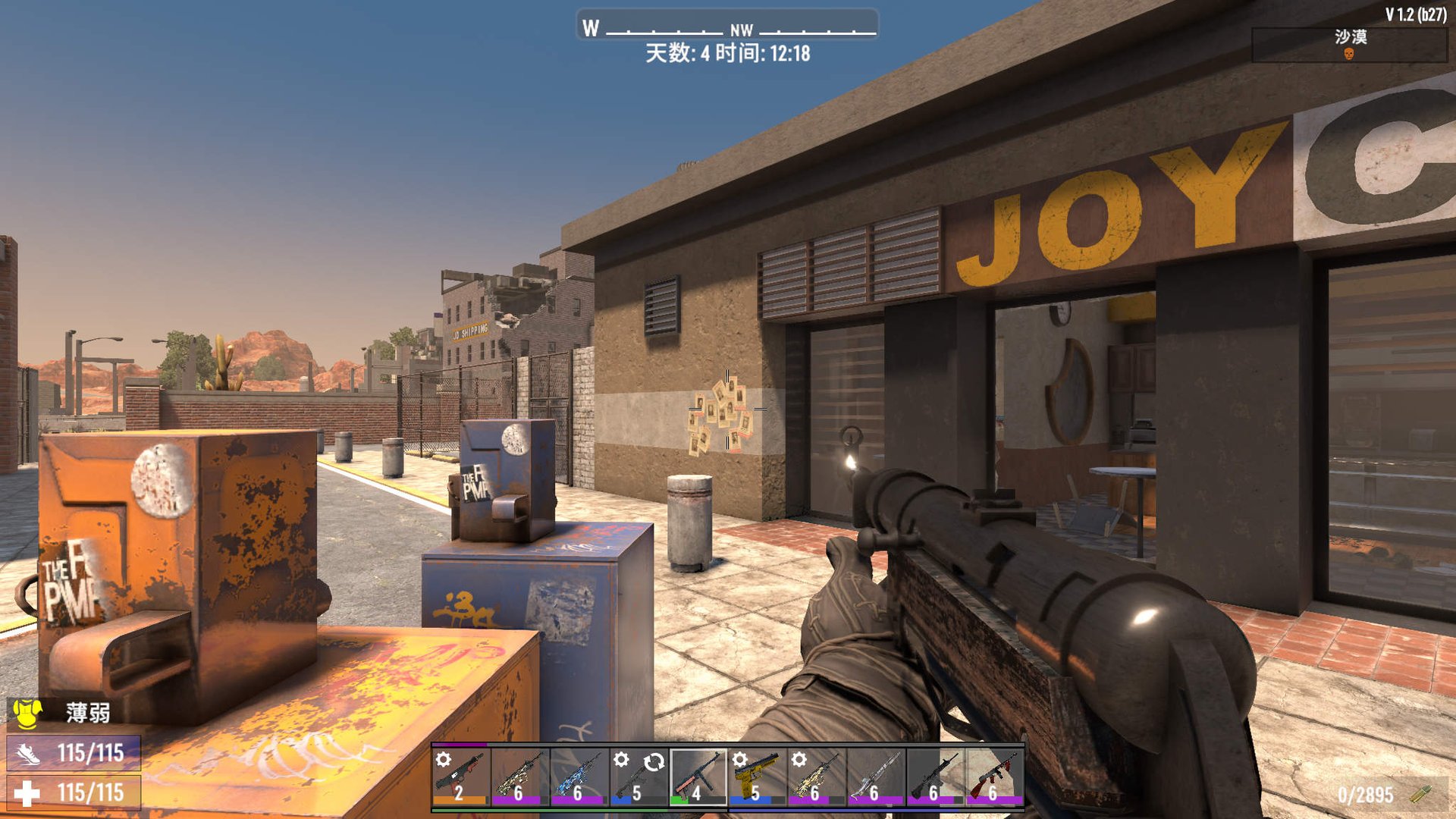 艾尔登法环 年度版 截图20