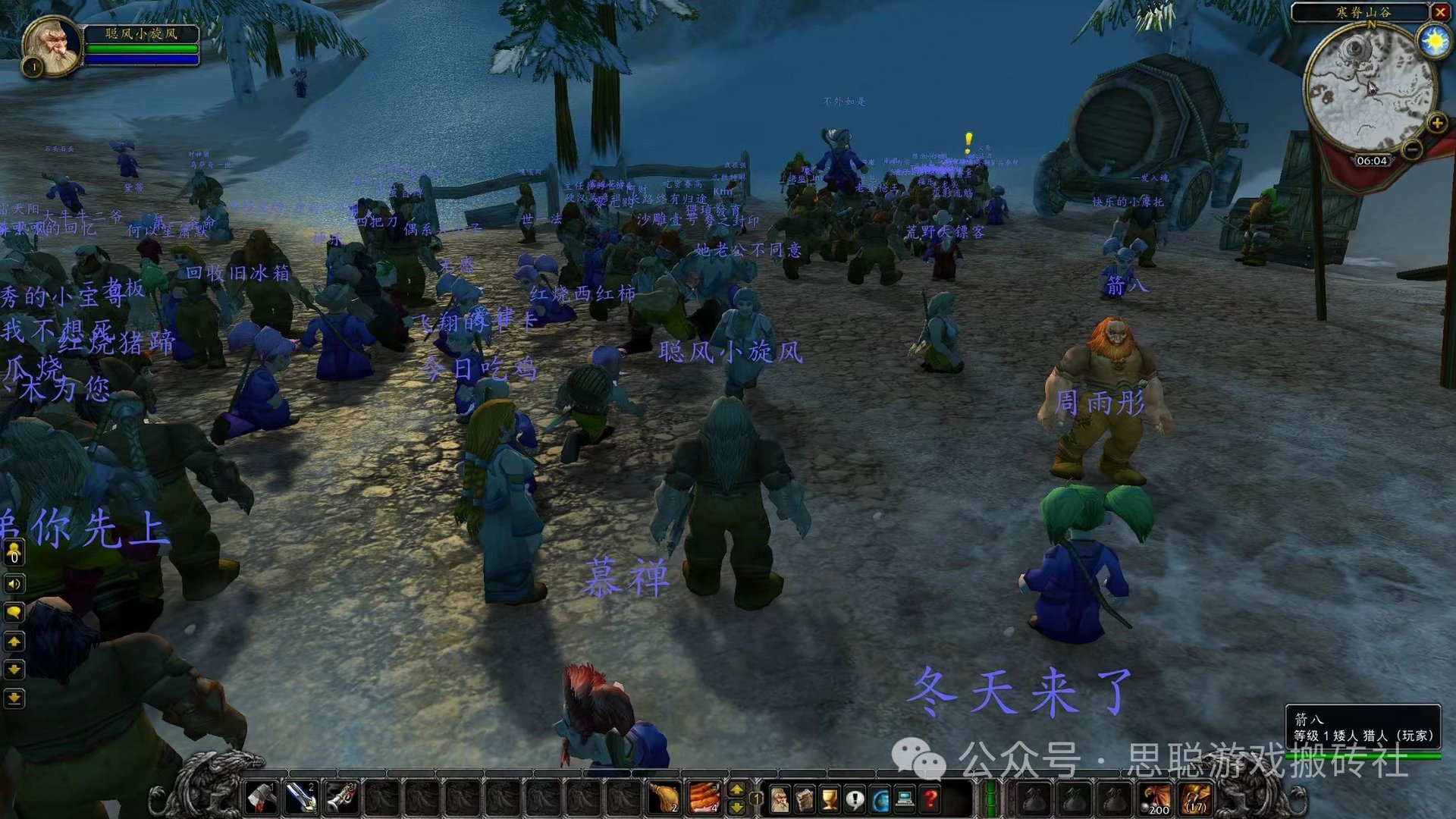 环世界 完整版 截图10