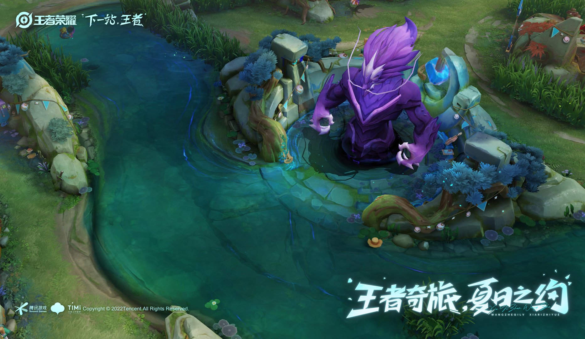 地平线：零之曙光 年度版 截图4