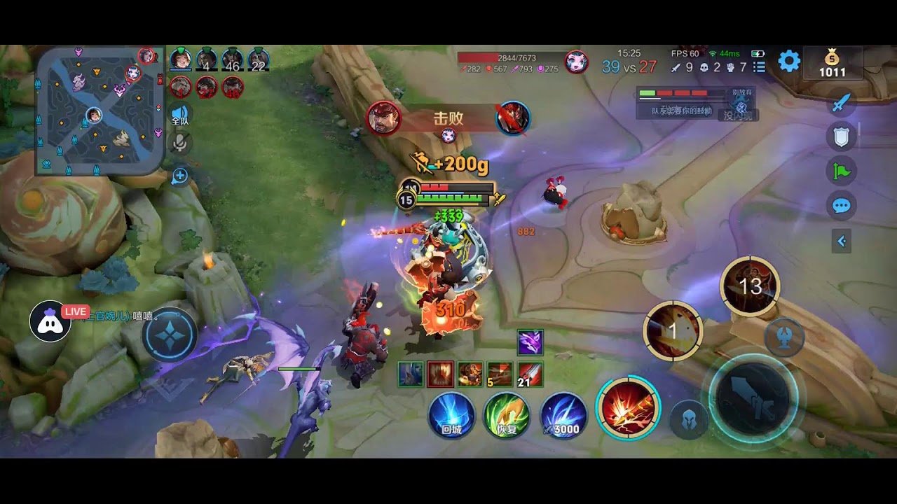 地平线：零之曙光 年度版 截图21