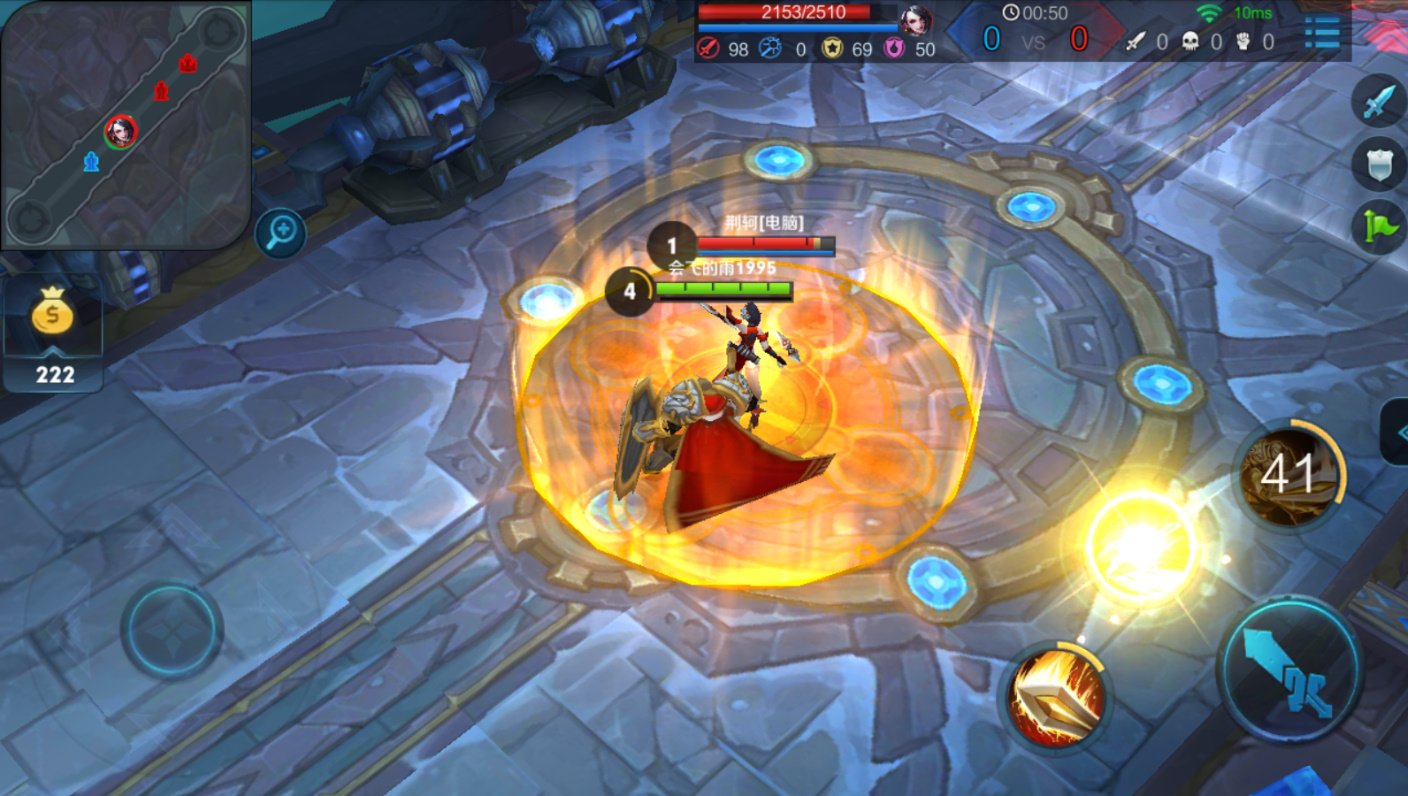 地平线：零之曙光 年度版 截图22