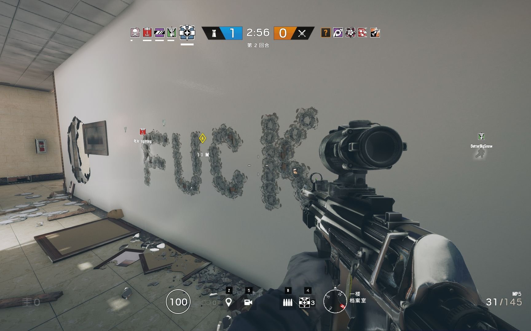 巫师3：狂猎 完整版 截图14