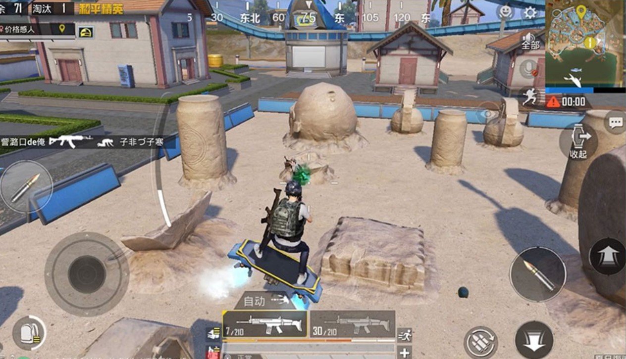 茶杯头 豪华版 截图3