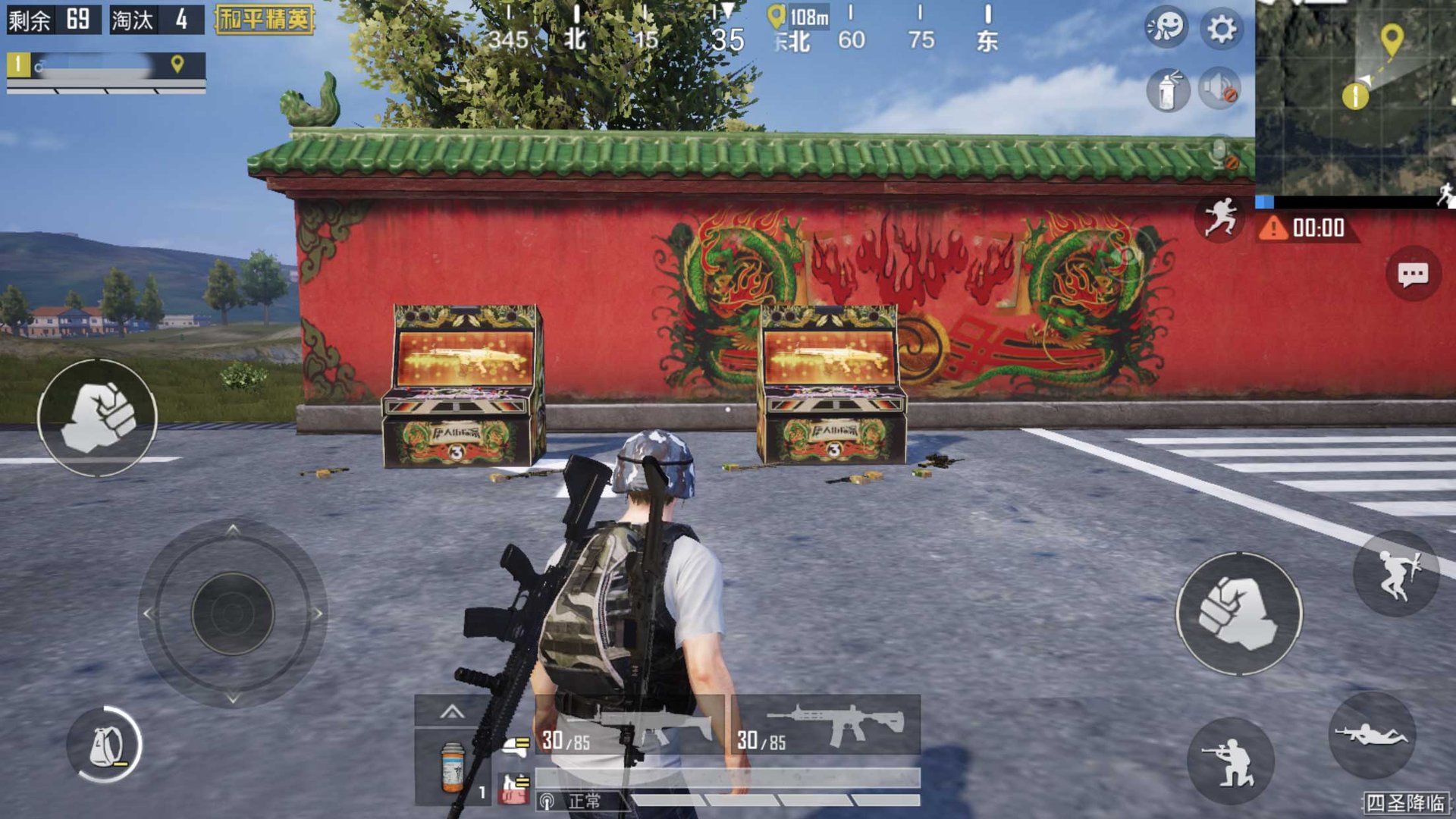 茶杯头 豪华版 截图4