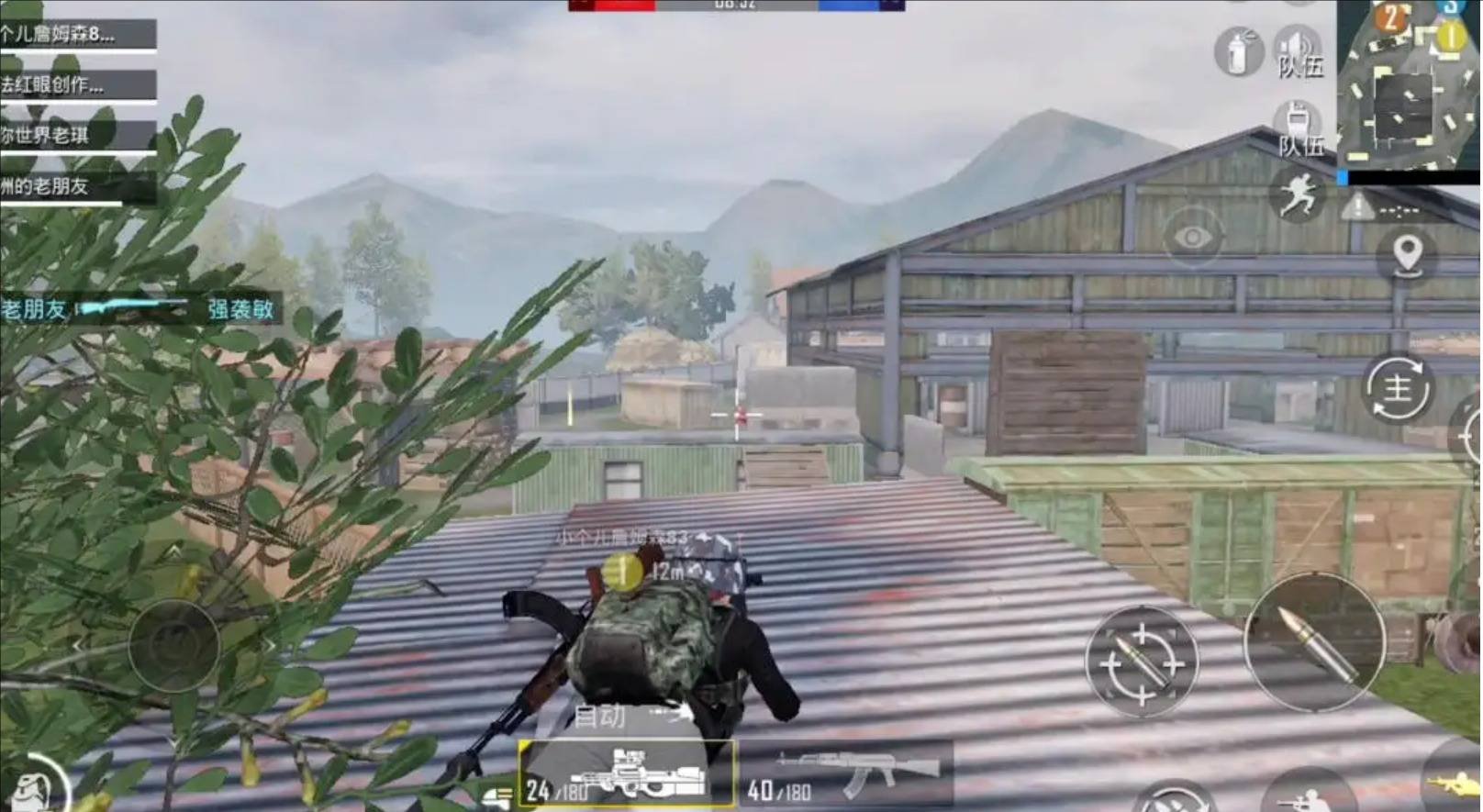 茶杯头 豪华版 截图7