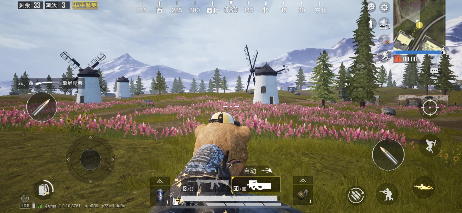 茶杯头 豪华版 截图10