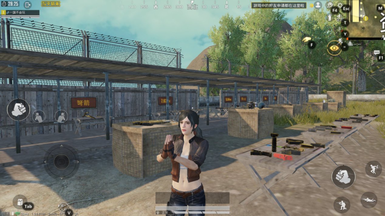 茶杯头 豪华版 截图17