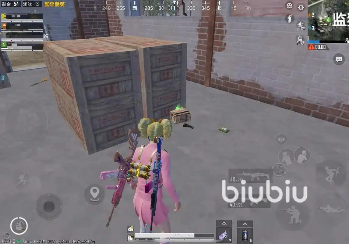 茶杯头 豪华版 截图20