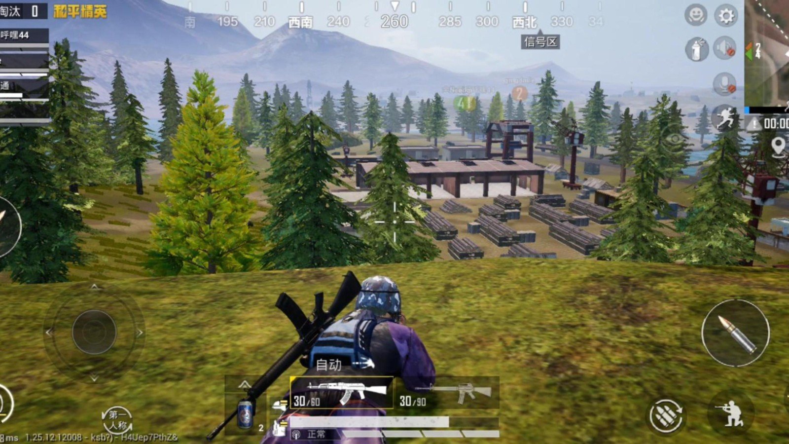 茶杯头 豪华版 截图21