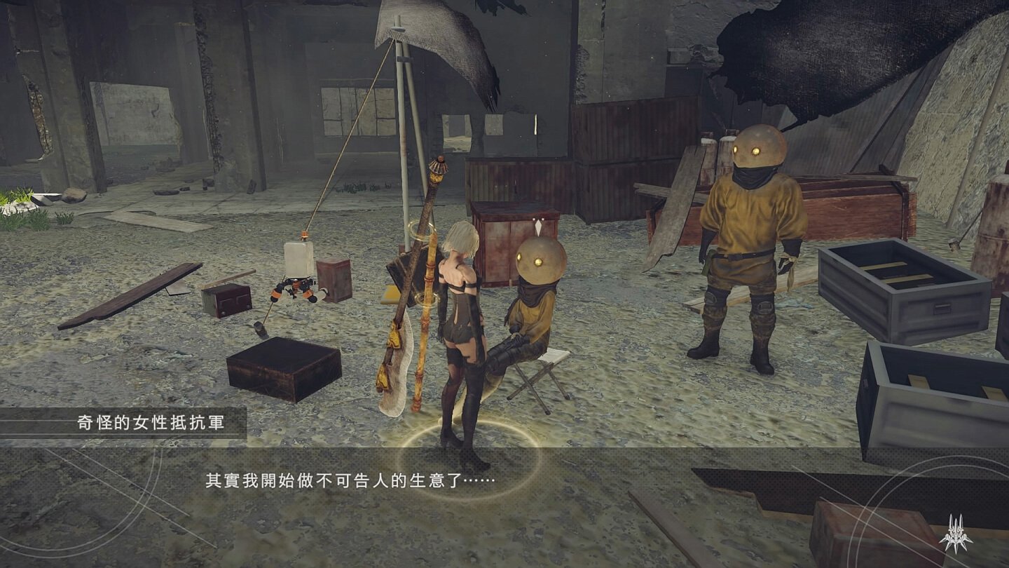 生化危机4：重制版 豪华版 截图3