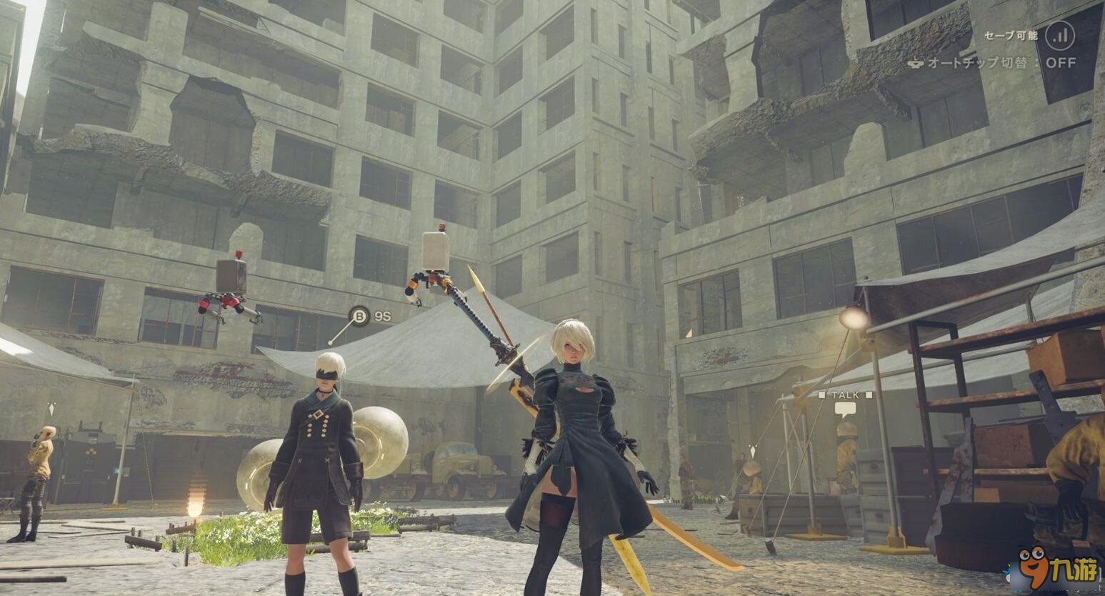 生化危机4：重制版 豪华版 截图10