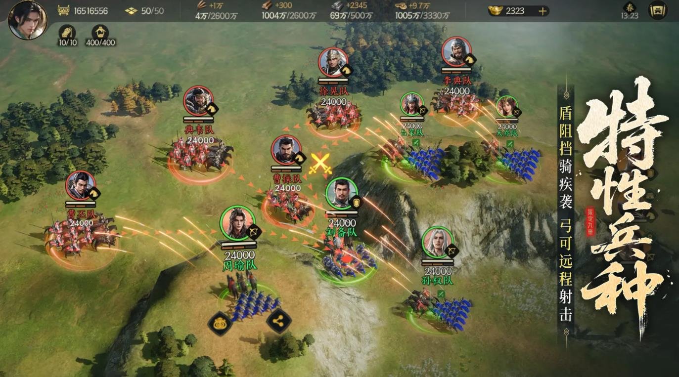 生化危机4：重制版 豪华版 截图23