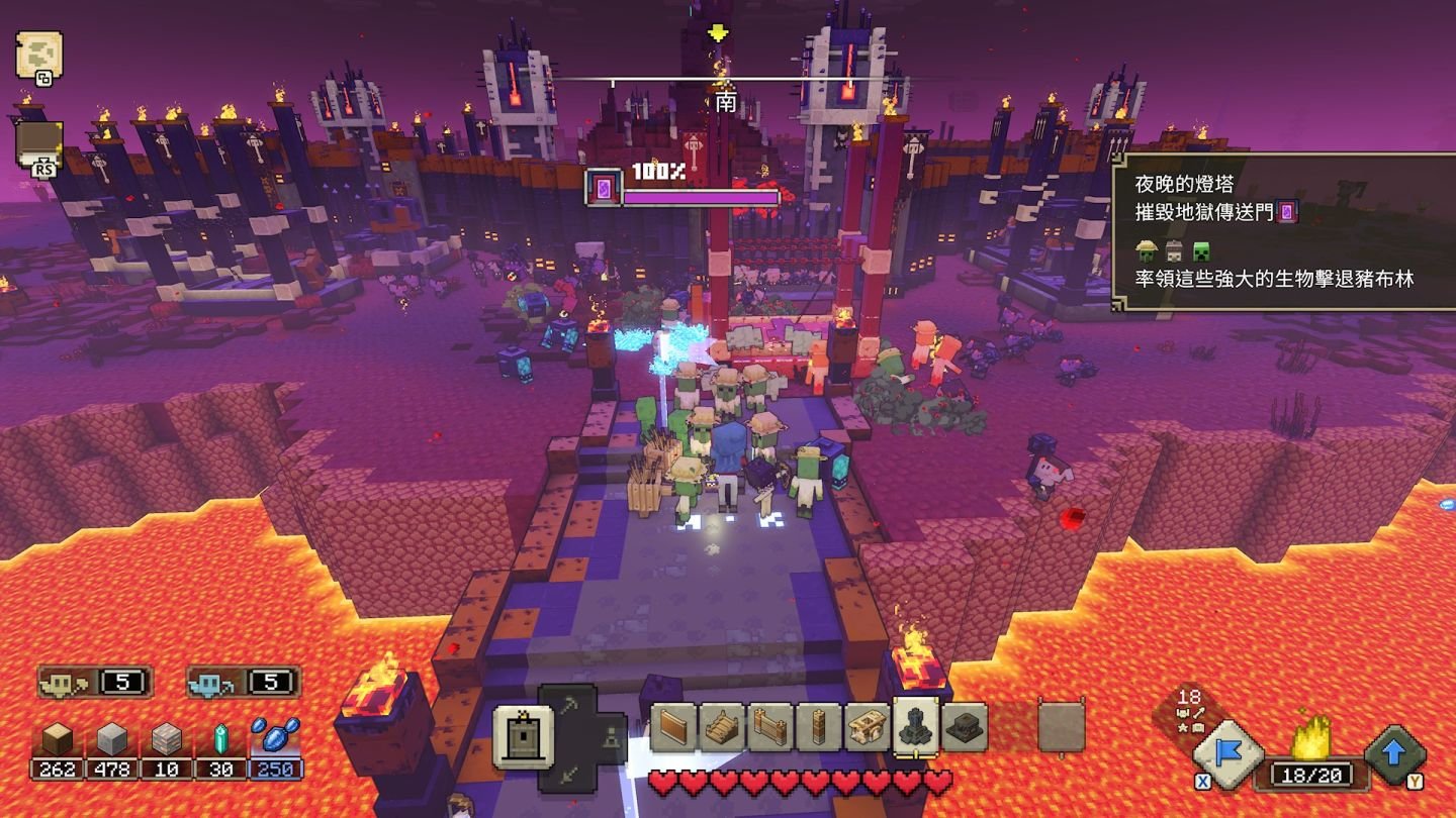 生化危机4：重制版 豪华版 截图20