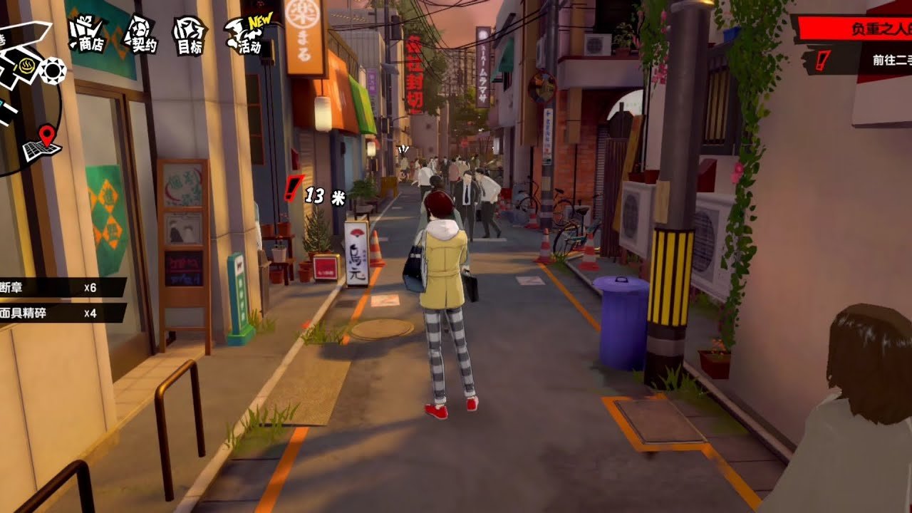 生化危机4：重制版 豪华版 截图7