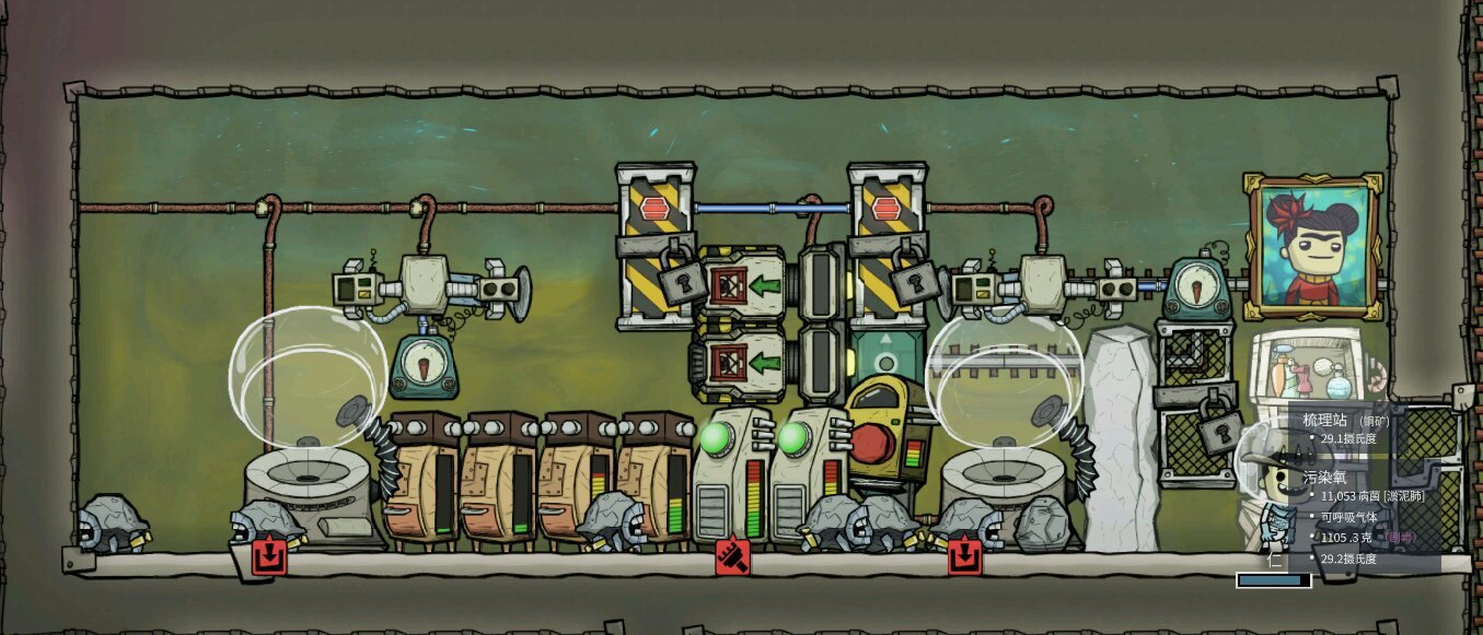 鬼泣5 完整版 截图13