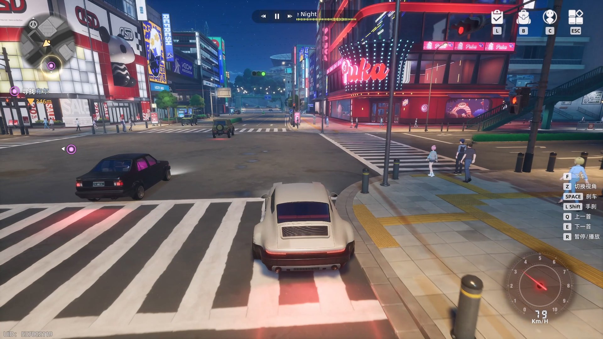 生化危机4：重制版 豪华版 截图18