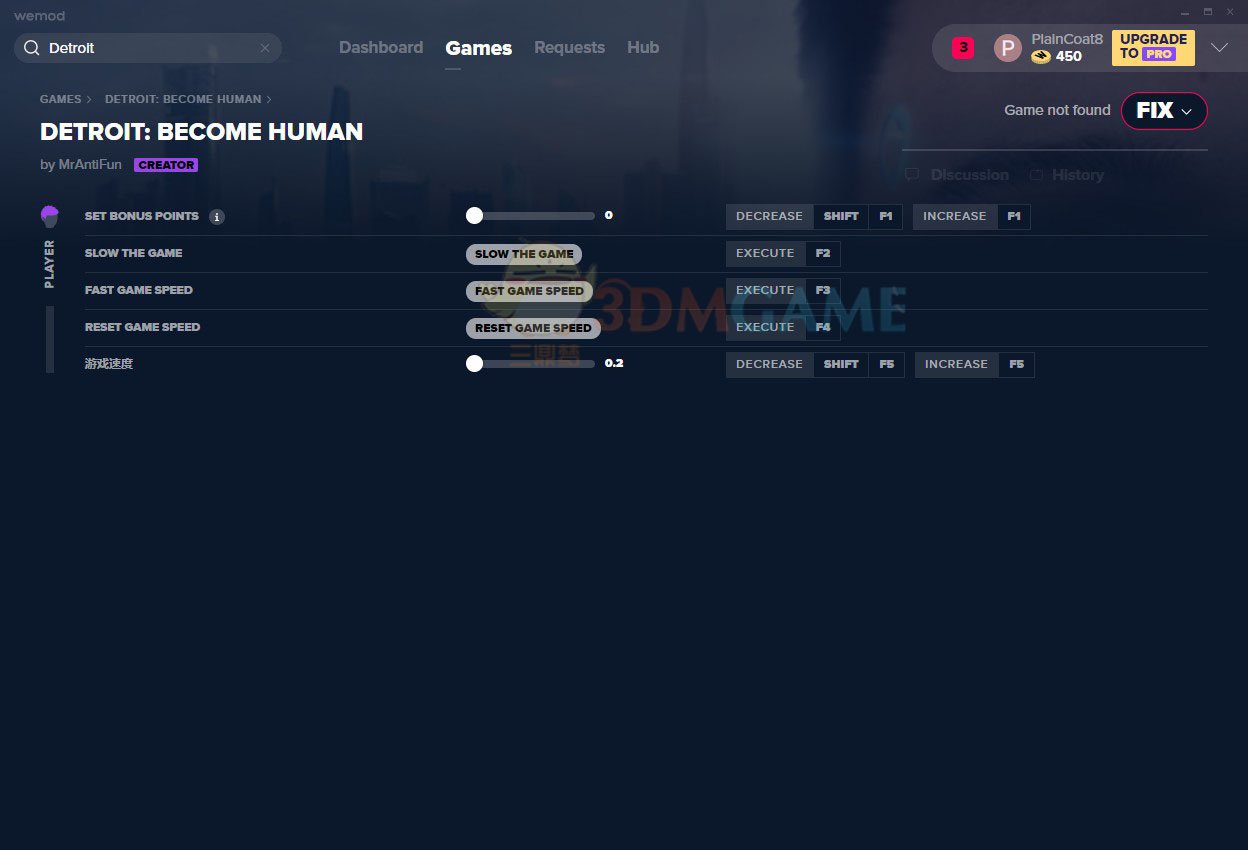 艾尔登法环 年度版 截图15