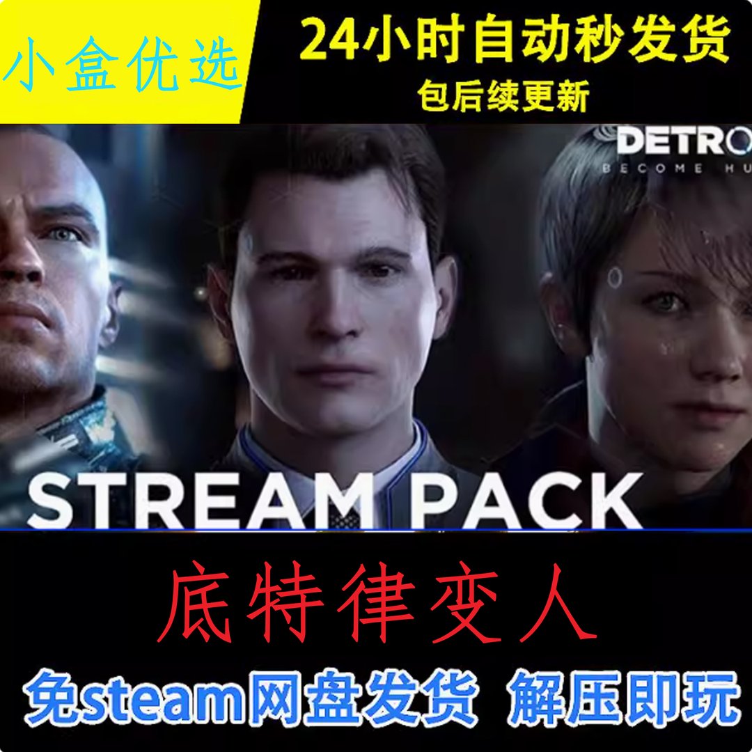 艾尔登法环 年度版 截图17