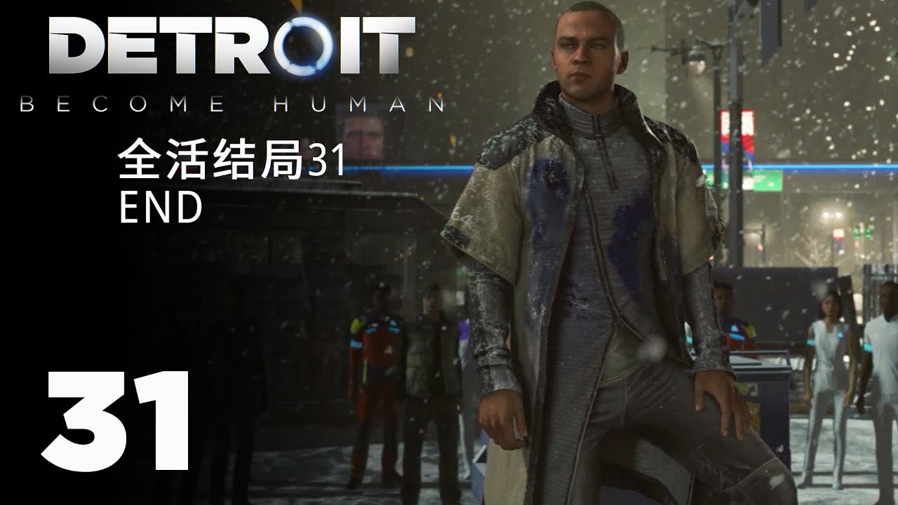 艾尔登法环 年度版 截图18