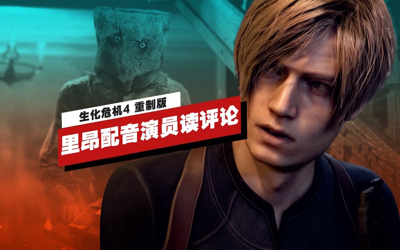 巫师3：狂猎 完整版 截图22