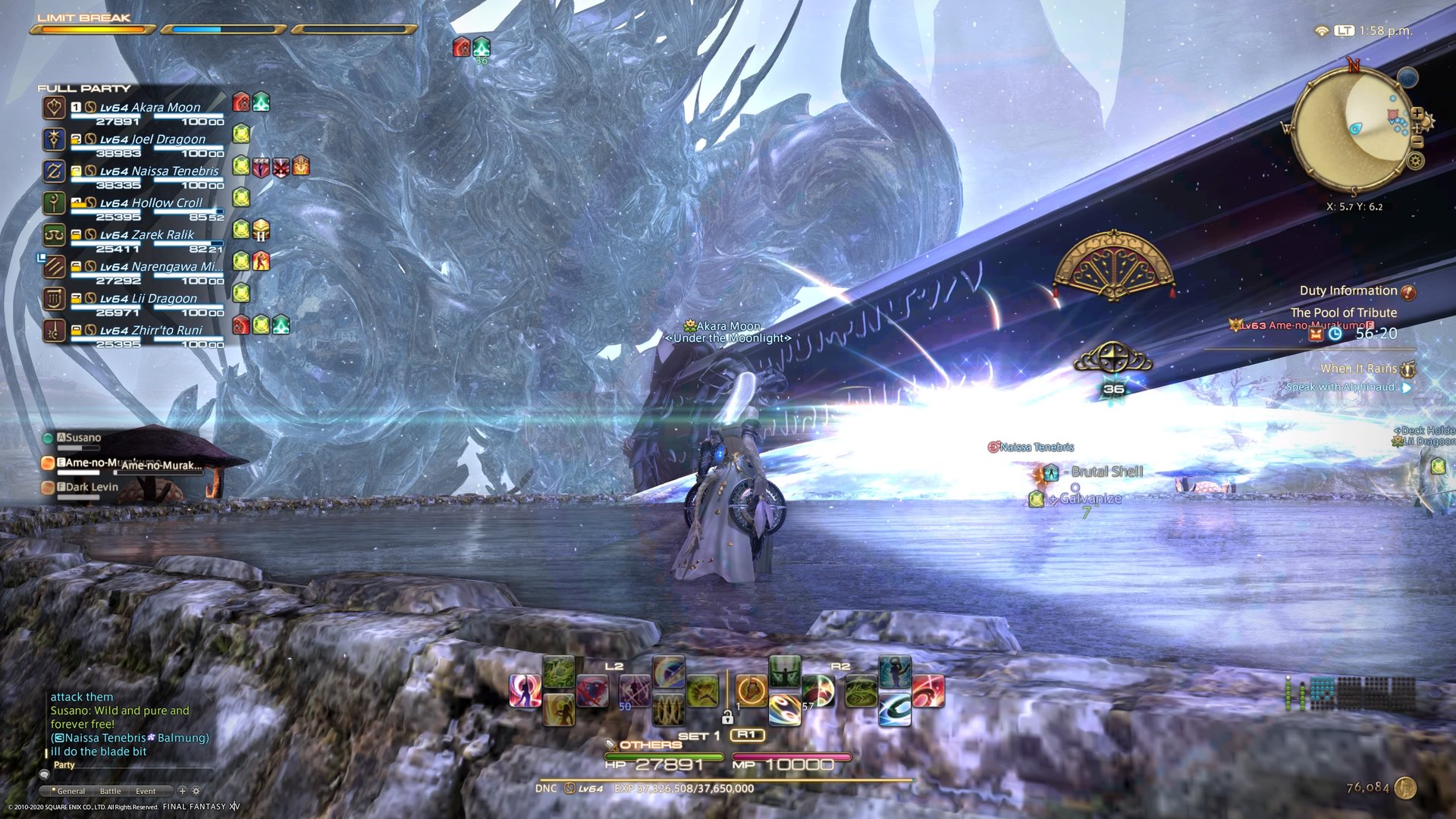 魔兽世界 年度版 截图15