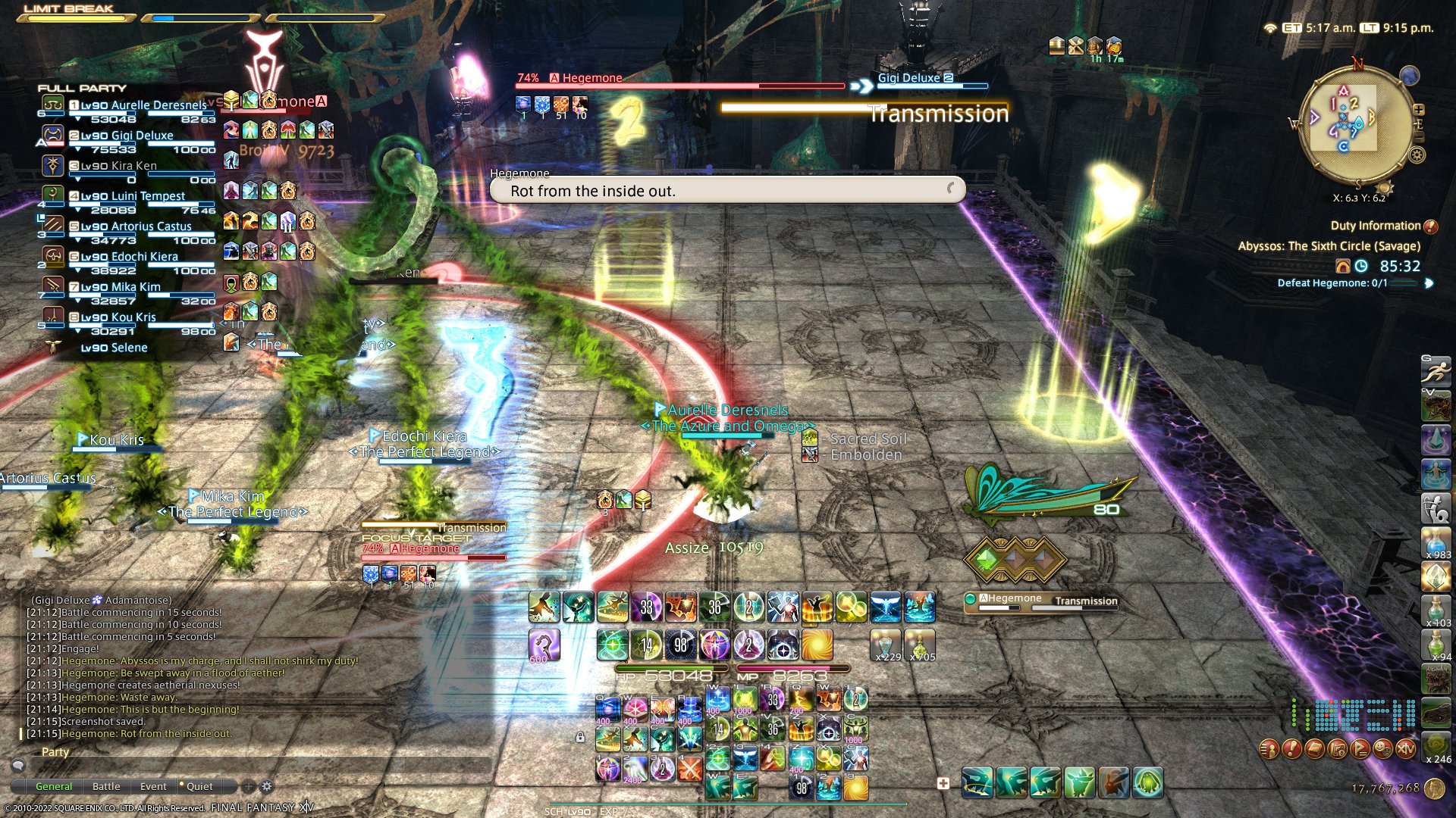 魔兽世界 年度版 截图19