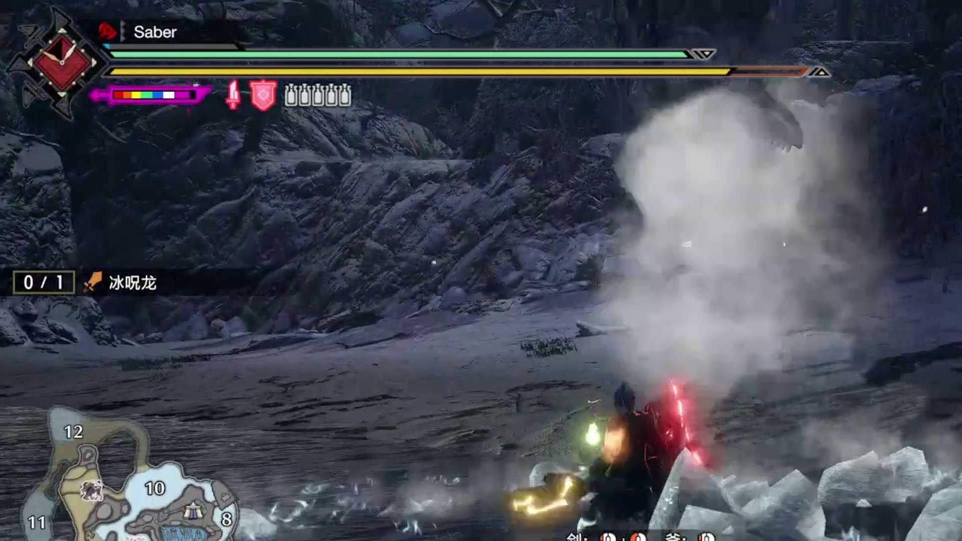 英雄联盟 年度版 截图19