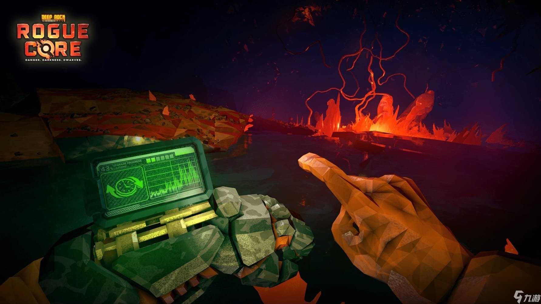 鬼泣5 完整版 截图9