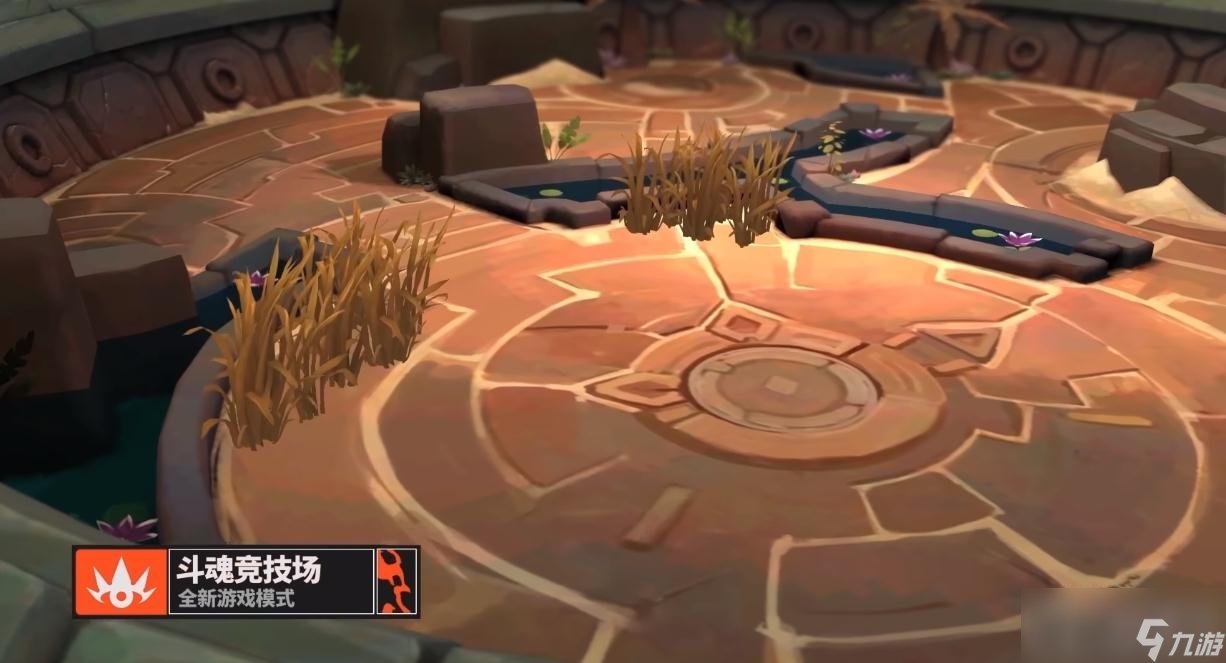 魔兽世界 年度版 截图23