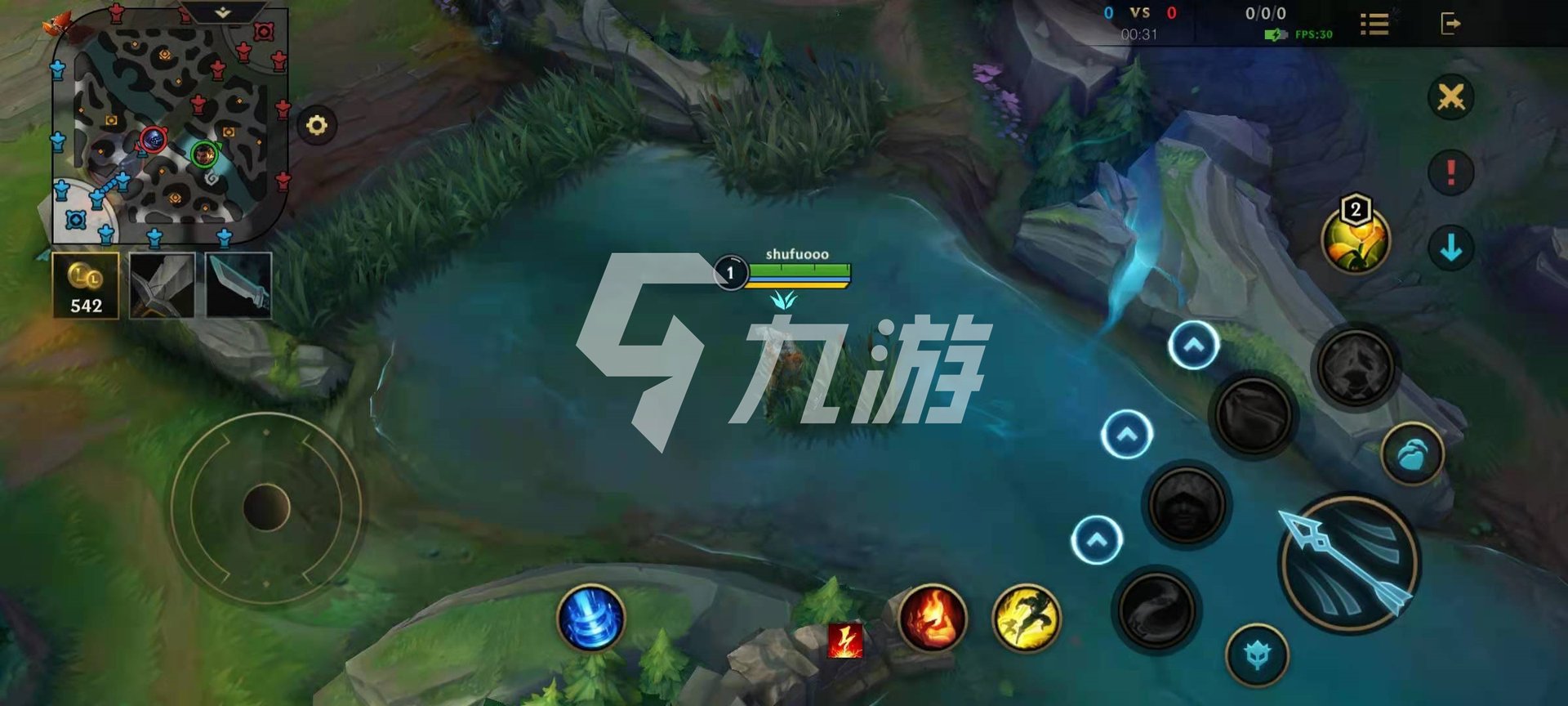 魔兽世界 年度版 截图24