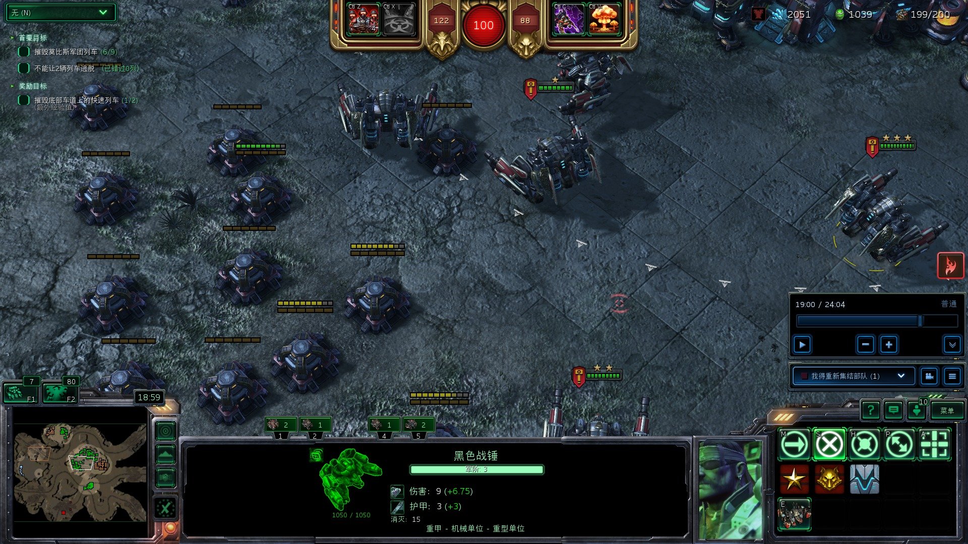 地平线：零之曙光 年度版 截图16