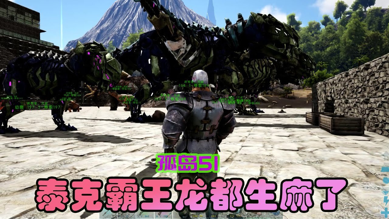 艾尔登法环 年度版 截图14