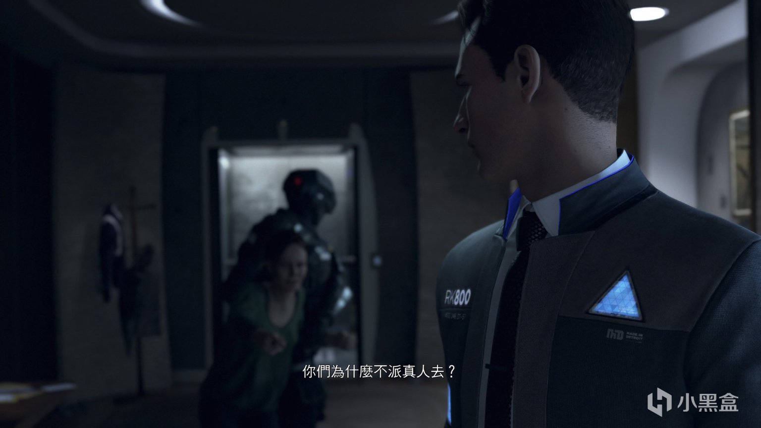 生化危机4：重制版 豪华版 截图17