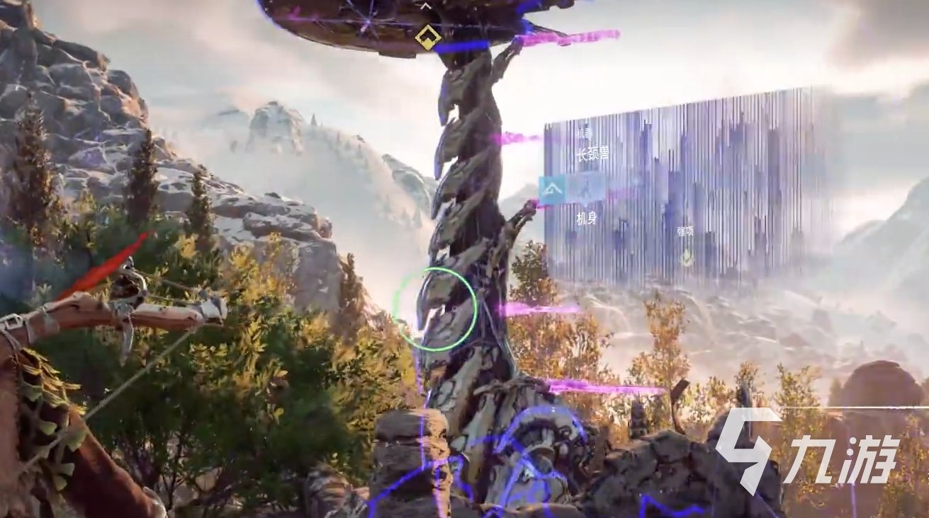 艾尔登法环 年度版 截图13