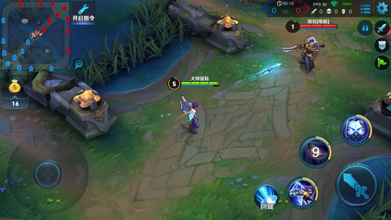 生化危机4：重制版 豪华版 截图5