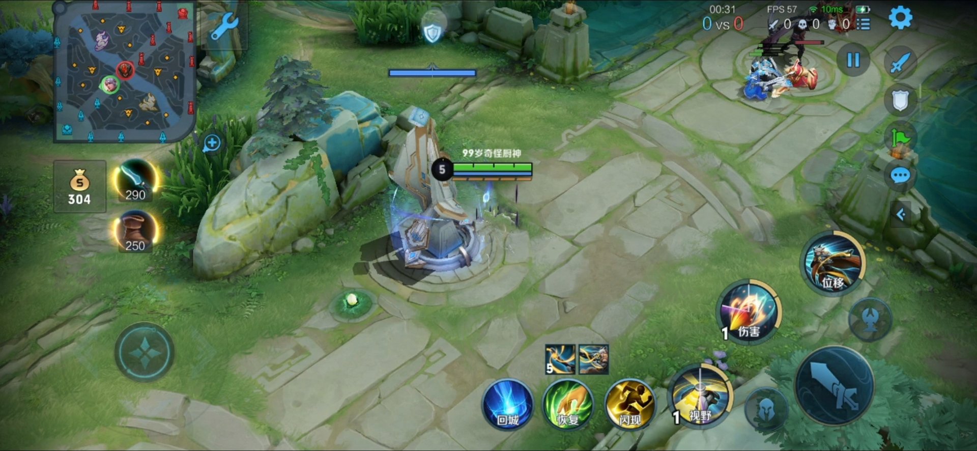 生化危机4：重制版 豪华版 截图9