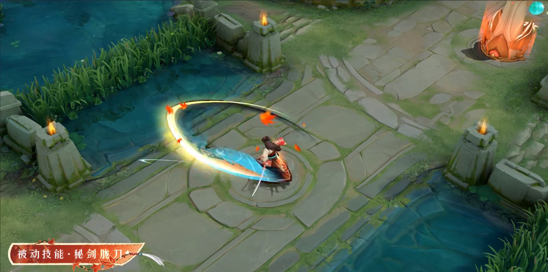 生化危机4：重制版 豪华版 截图11