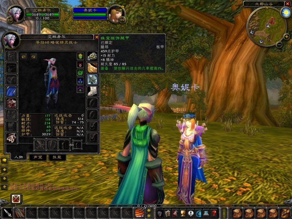 茶杯头 豪华版 截图5