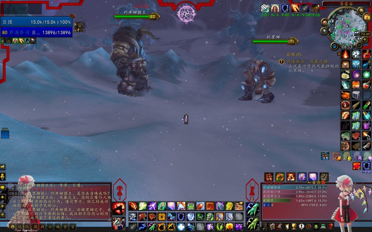 茶杯头 豪华版 截图17